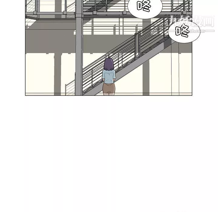 每天忍耐的男人第56話