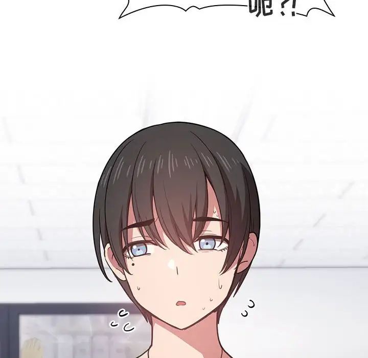 欢迎进入梦幻直播间第13话