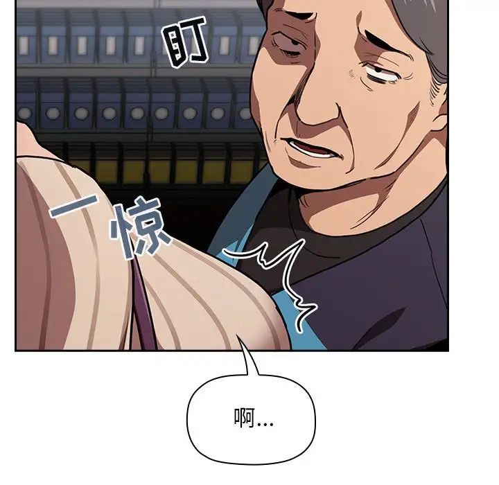 欢迎进入梦幻直播间第13话