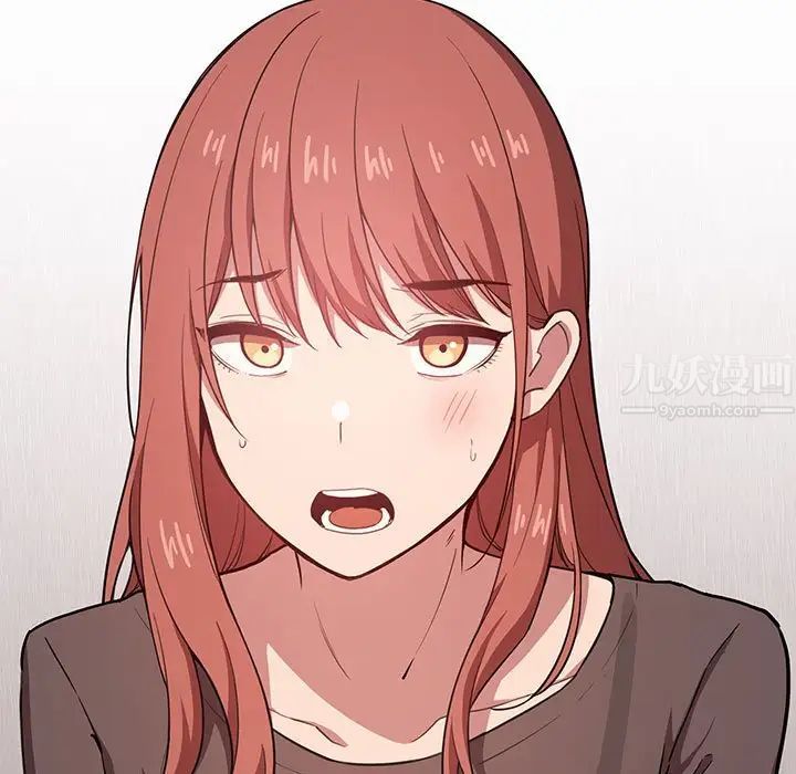 欢迎进入梦幻直播间第14话