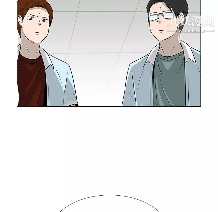 每天忍耐的男人第56話
