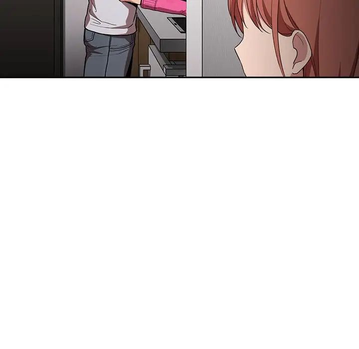 歡迎進入夢幻直播間第14话