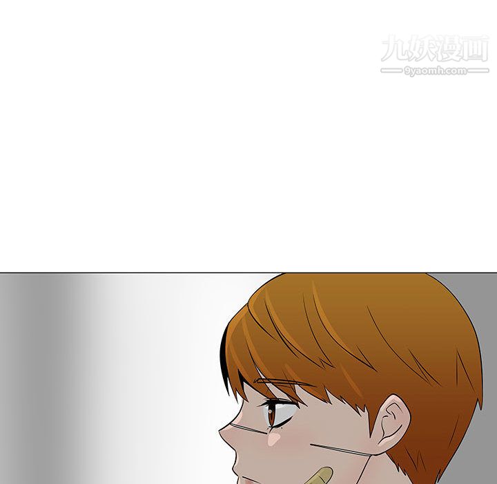 每天忍耐的男人第57話