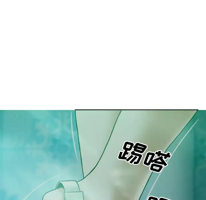 美人为馅第33话