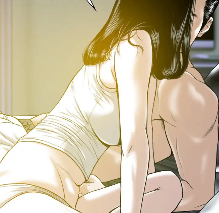 美人为馅第33话