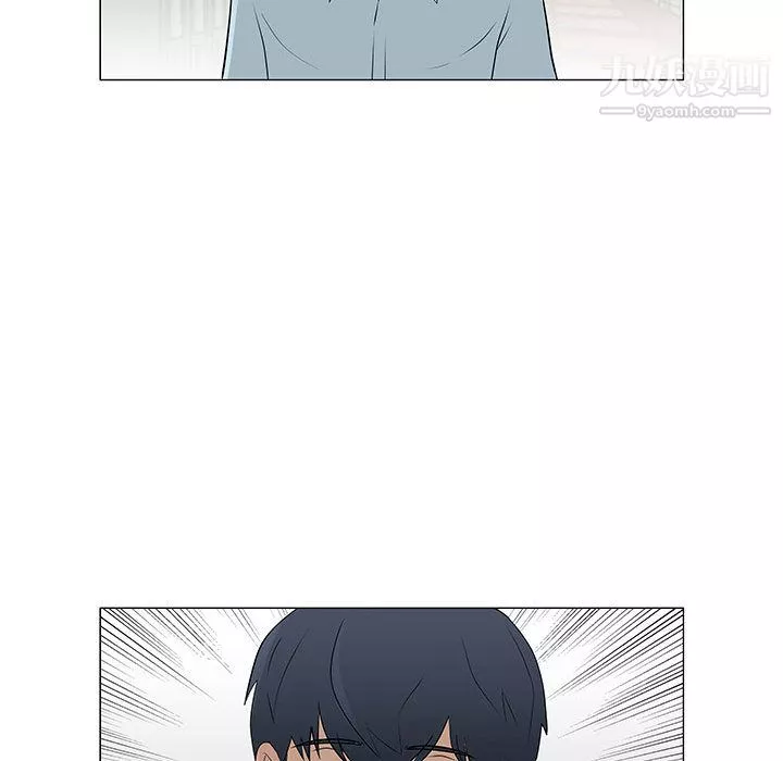每天忍耐的男人第57話