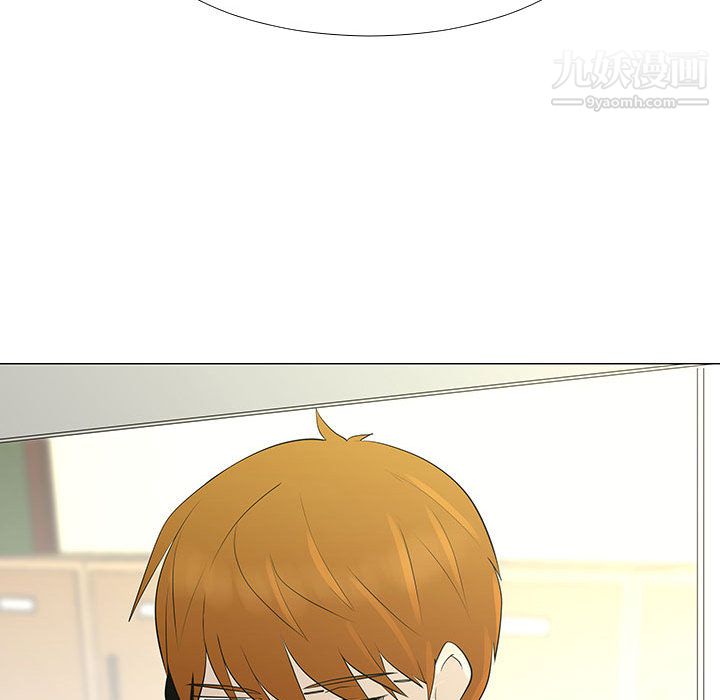 每天忍耐的男人第57话