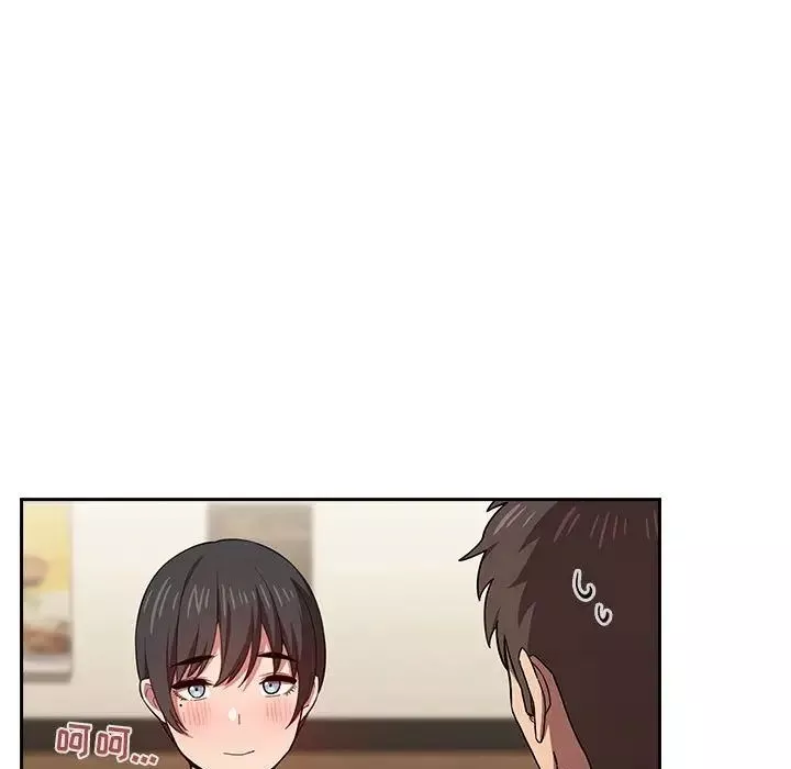 歡迎進入夢幻直播間第14话