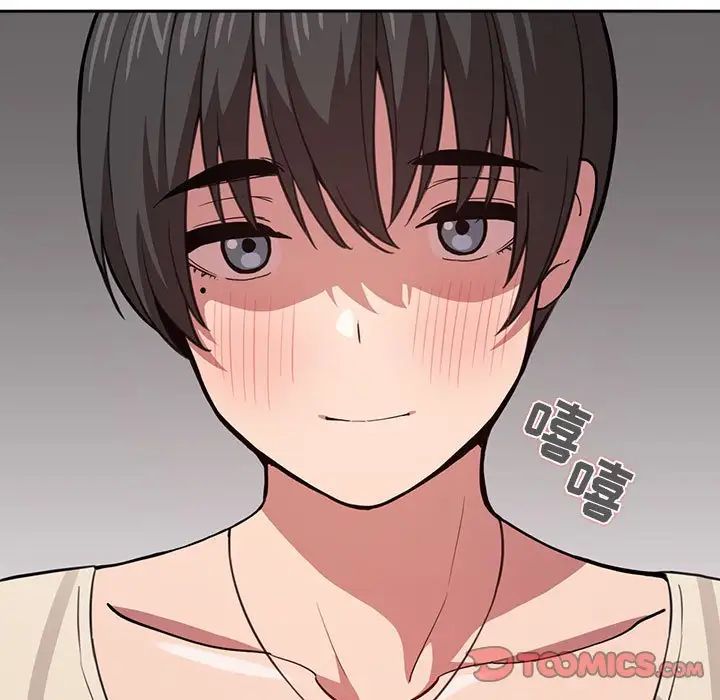 欢迎进入梦幻直播间第14话