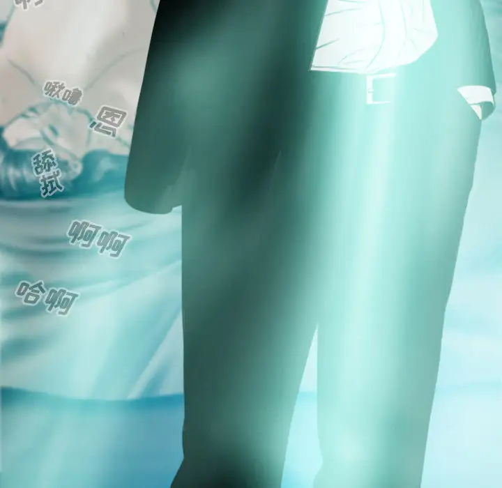 美人为馅第33话