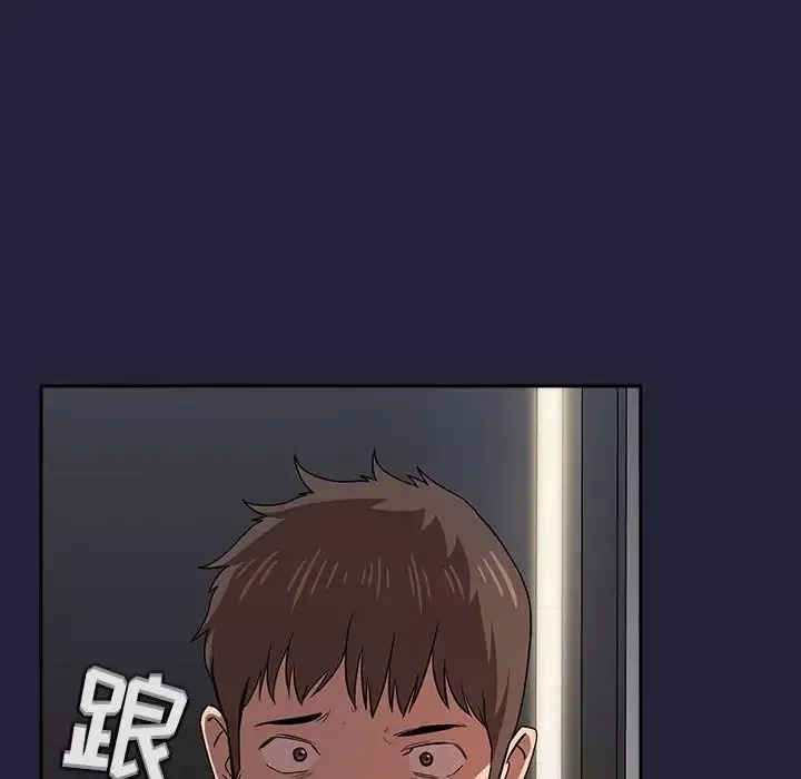 歡迎進入夢幻直播間第14话
