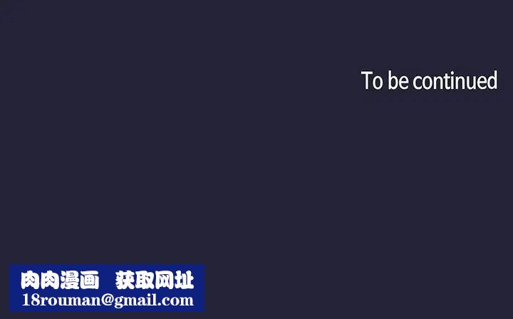 欢迎进入梦幻直播间第14话