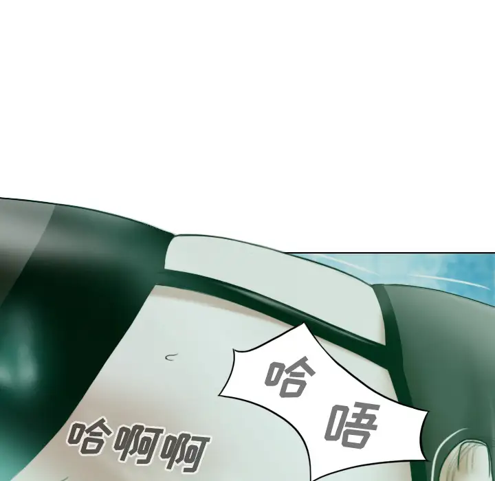 美人为馅第33话