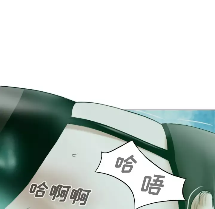 美人为馅第33话