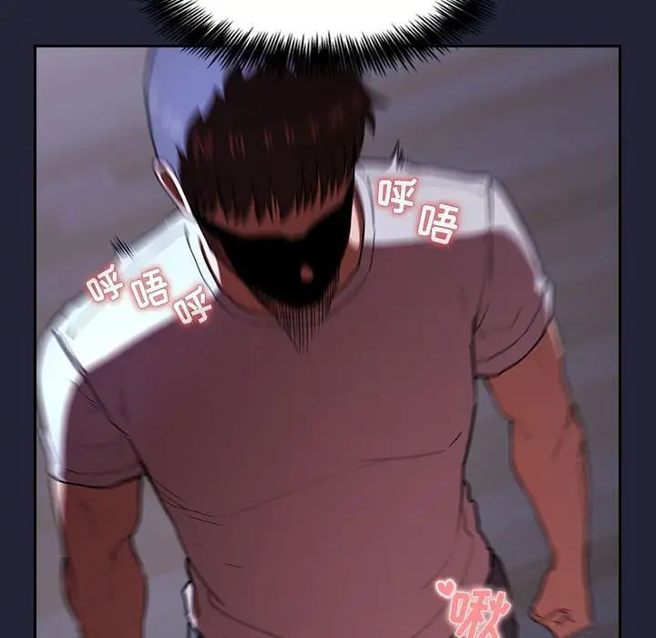 歡迎進入夢幻直播間第15话