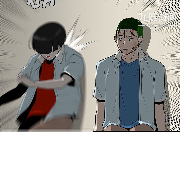 每天忍耐的男人第58话