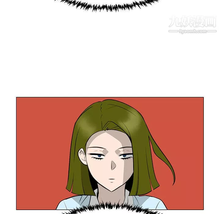 每天忍耐的男人第58話