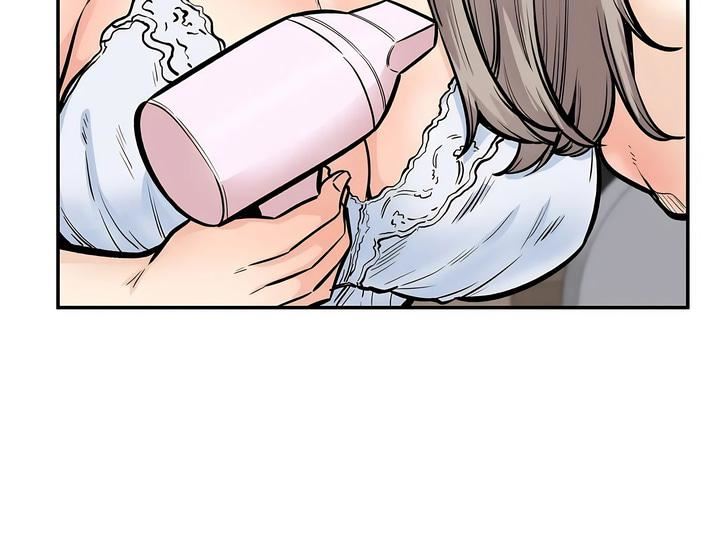 探视第43话