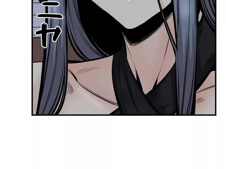 探視第43話