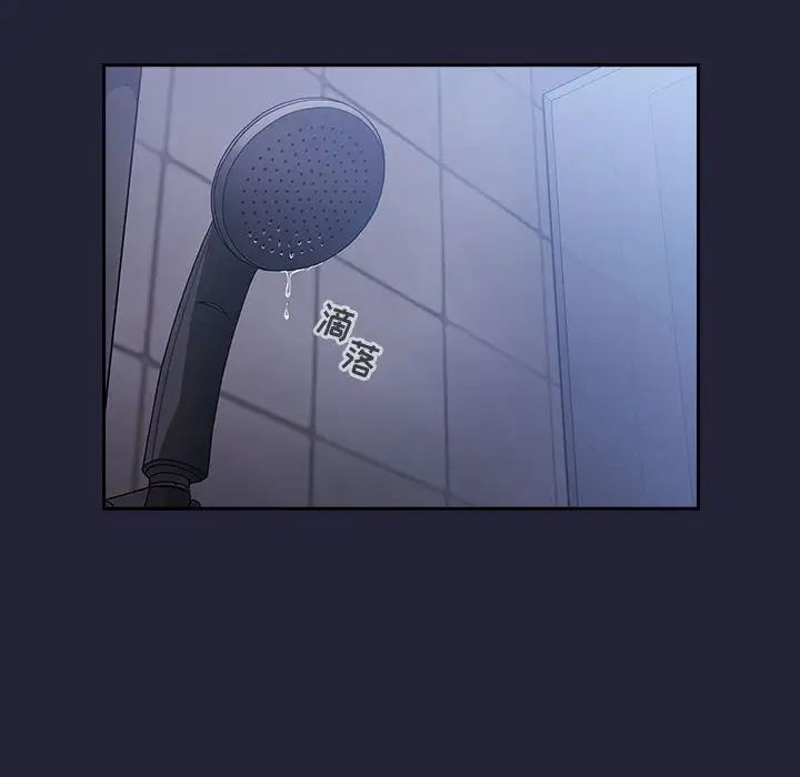 欢迎进入梦幻直播间第15话