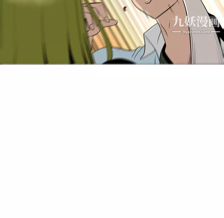 每天忍耐的男人第59話