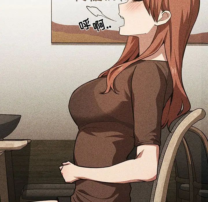 欢迎进入梦幻直播间第16话