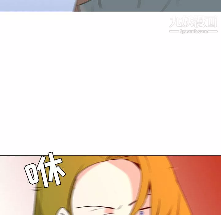 每天忍耐的男人第59話