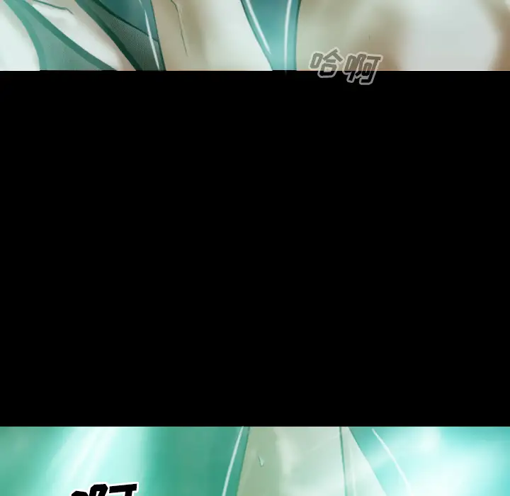 美人为馅第34话