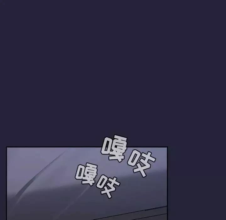 歡迎進入夢幻直播間第16话
