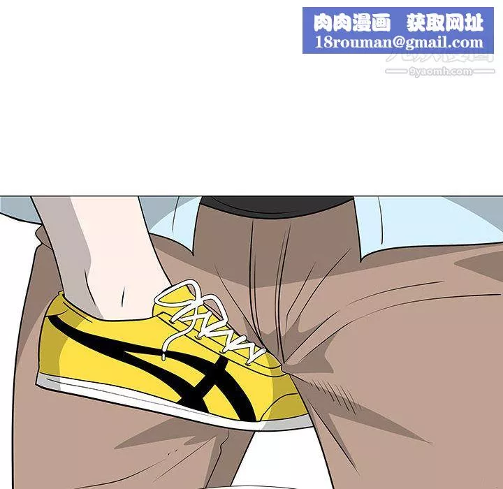 每天忍耐的男人-第59话 - 图片 58