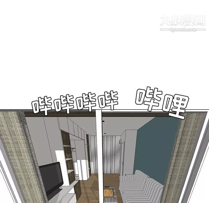 每天忍耐的男人第59話