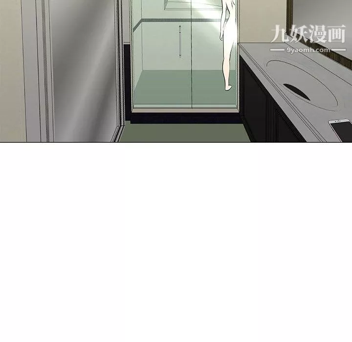 每天忍耐的男人-第59话 - 图片 80