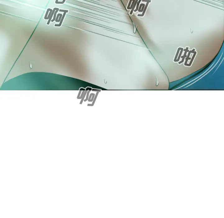 美人为馅第34话