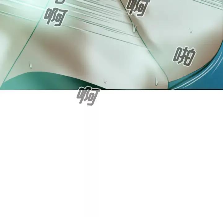 美人为馅-第34话 - 图片 85