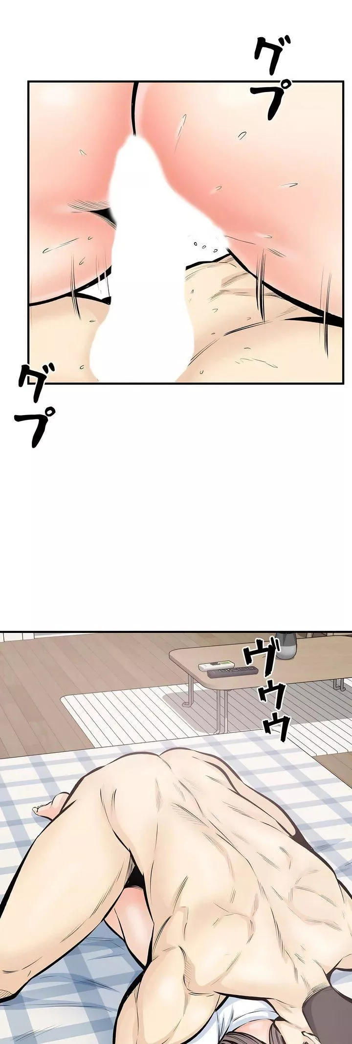 探视-第44话 - 图片 62