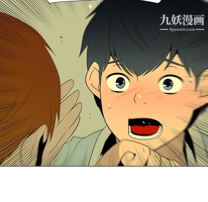 每天忍耐的男人第60话