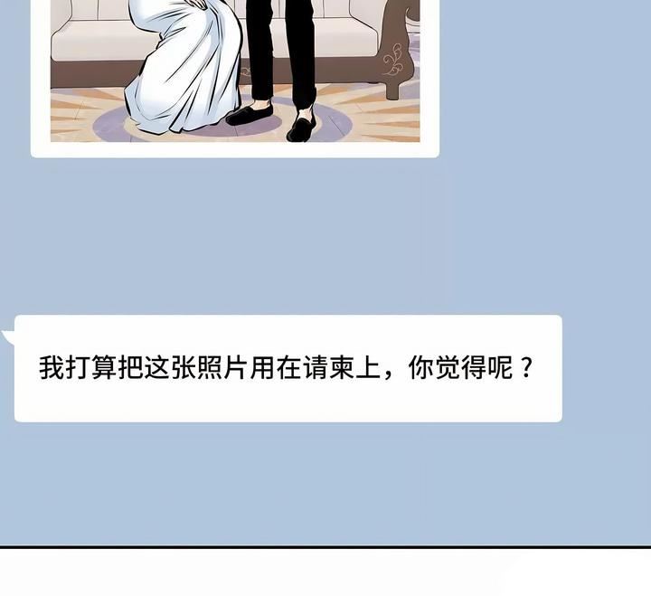 探视第45话-最终话