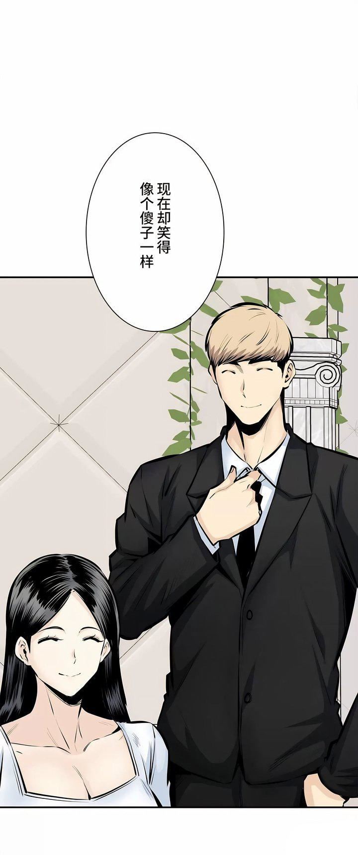 探視第45話-最終話