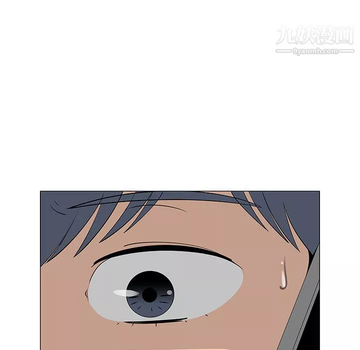 每天忍耐的男人第60話