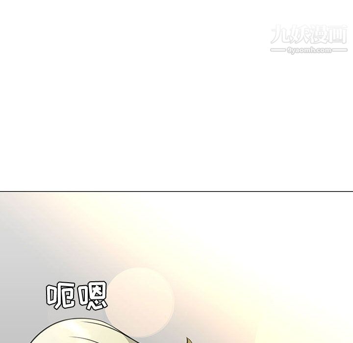 每天忍耐的男人第60话