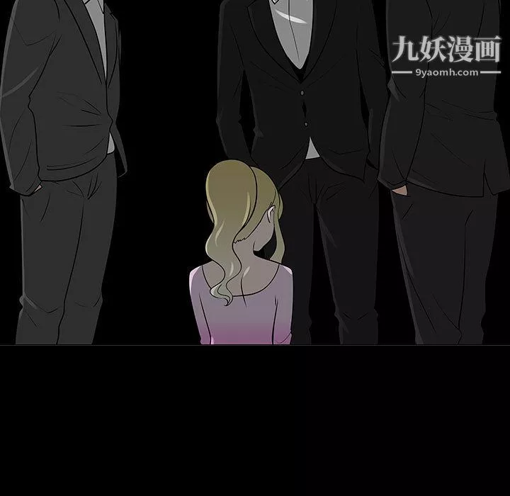 每天忍耐的男人第61話