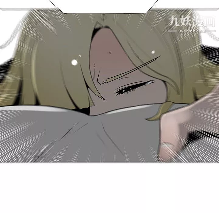 每天忍耐的男人第61話