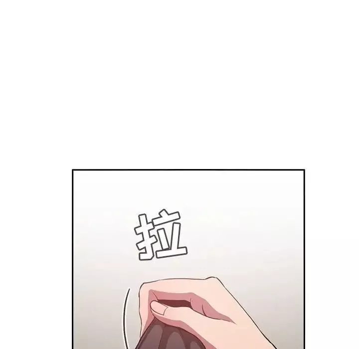 歡迎進入夢幻直播間第17话