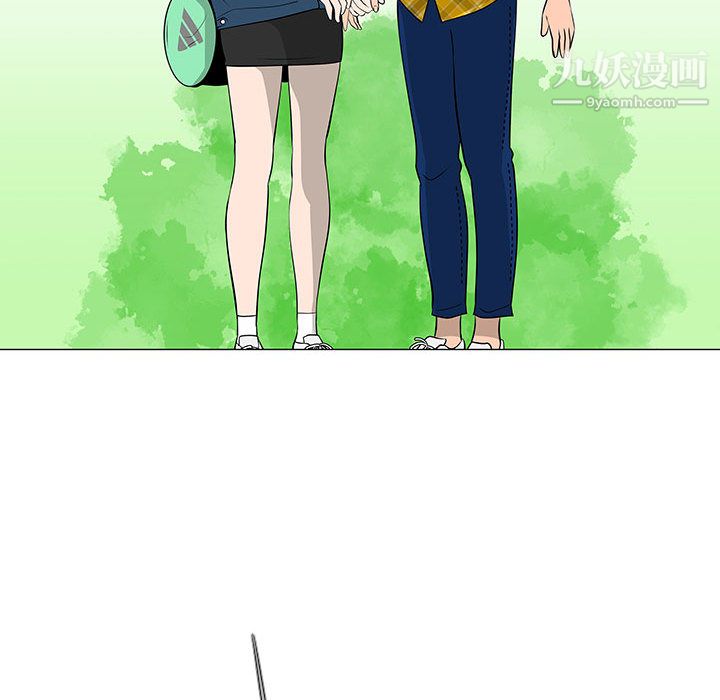 每天忍耐的男人第61话