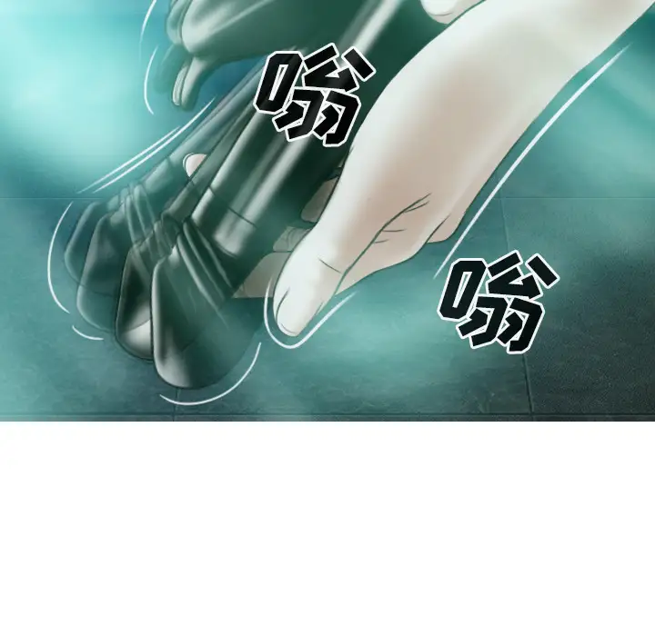 美人为馅第35话