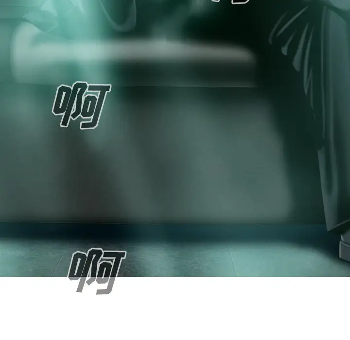 美人为馅第35话