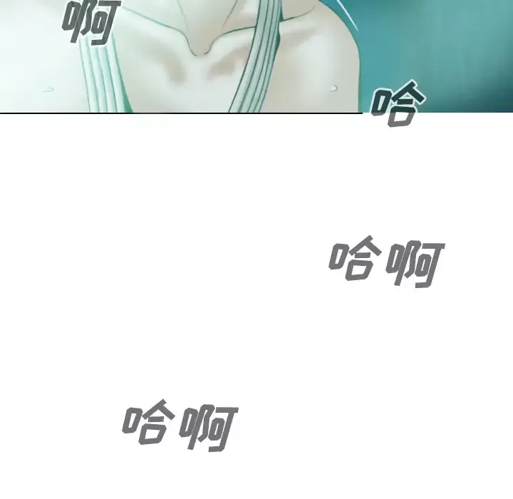 美人为馅-第35话 - 图片 127