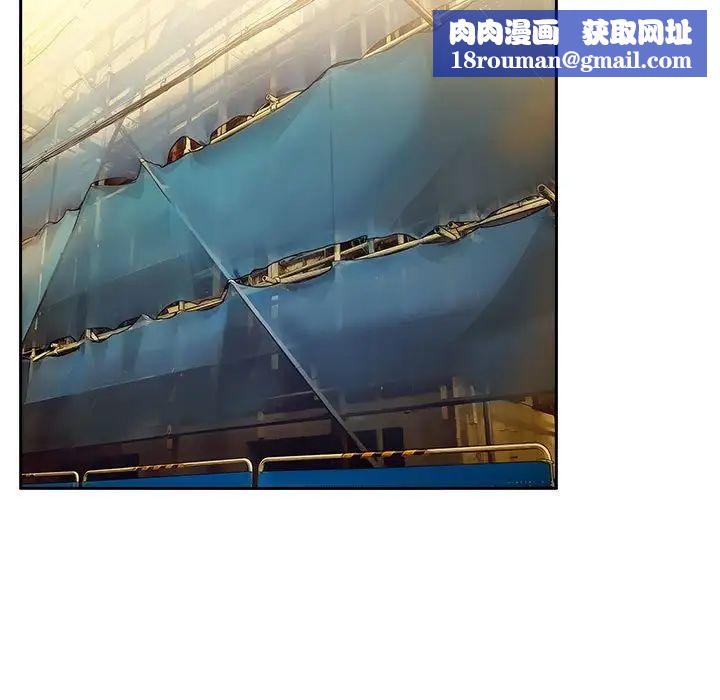 欢迎进入梦幻直播间第18话