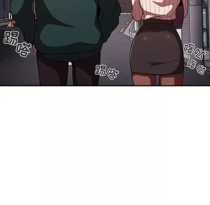 歡迎進入夢幻直播間第18话