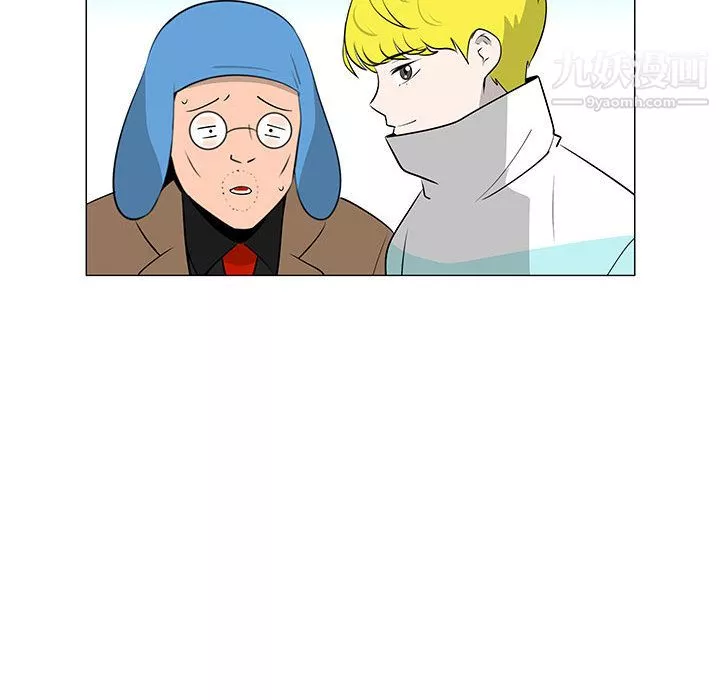 每天忍耐的男人第63話